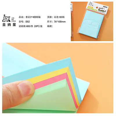 Multi-Colour 3×4" Sticky Note Pads primary image