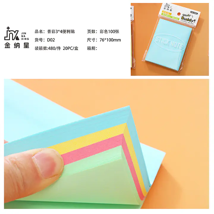 Multi-Colour 3×4" Sticky Note Pads - Master