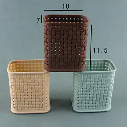 Square Pen Holder - Master
