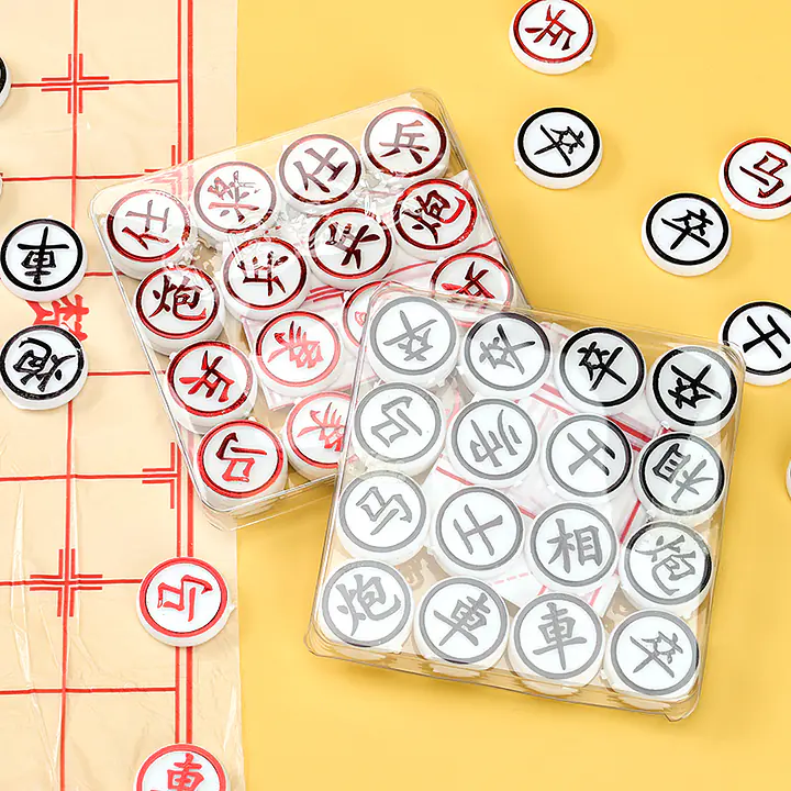 Chinese Chess - Master