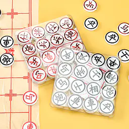 Chinese Chess - Master