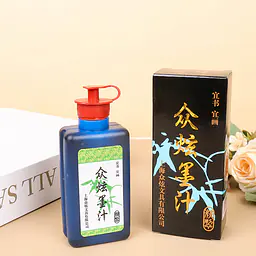 Black Ink (100g) - Master