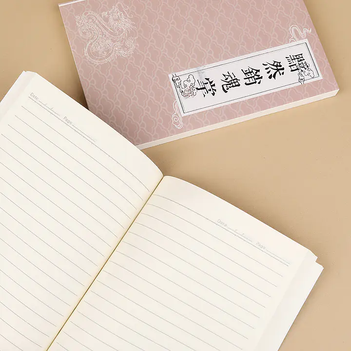 Silver Foil Martial Arts Notebook - Master