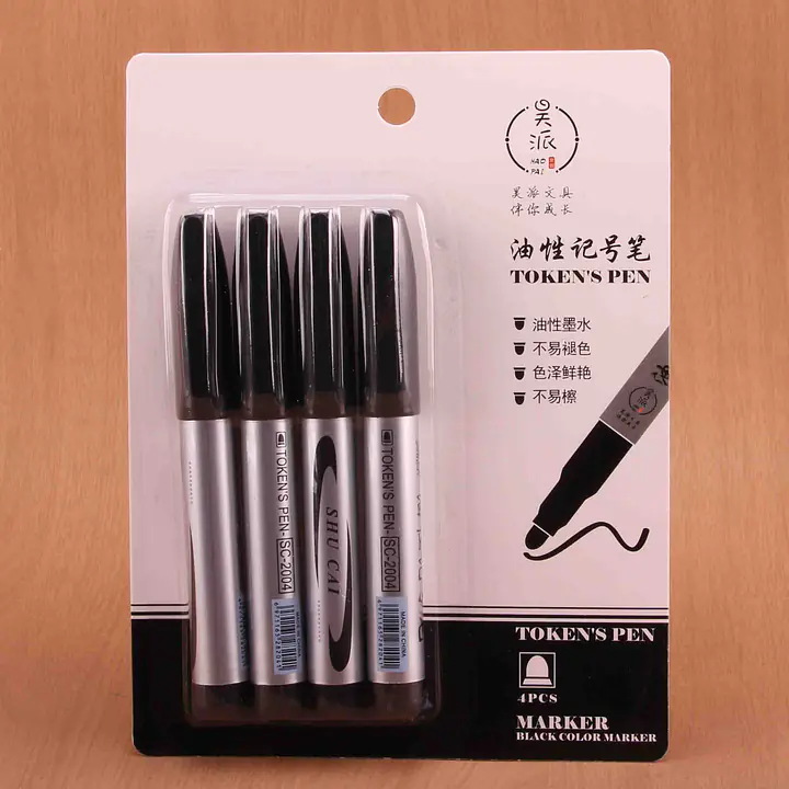 Permanent Markers (4-Pack) - Master