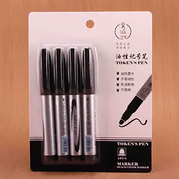 Permanent Markers (4-Pack) - Master