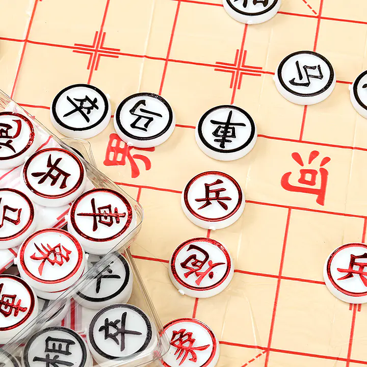 Chinese Chess - Master