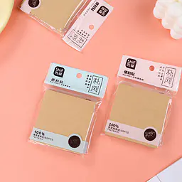 Kraft Sticky Notes - Master