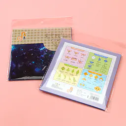 Origami Paper (Star Sky Print) - Master
