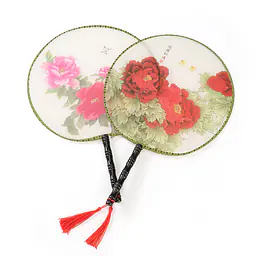 Large Chinese Court Fan - Master