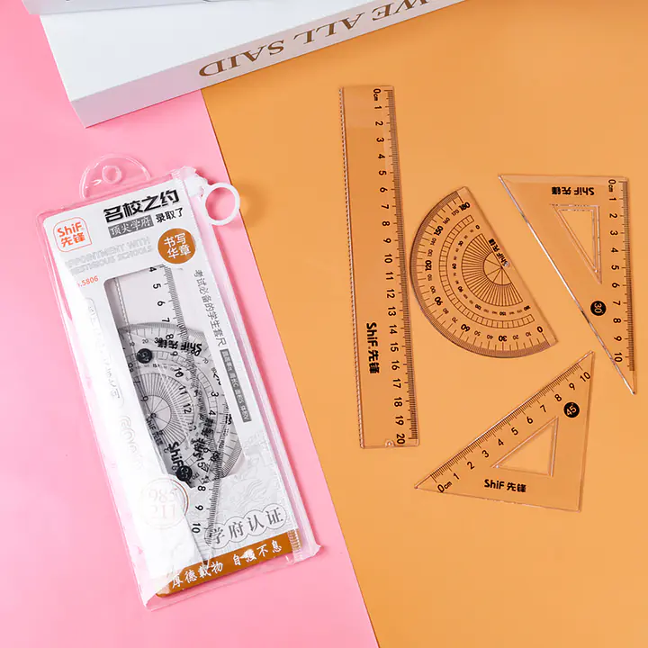 Geometry Set (Random Pattern) - Master