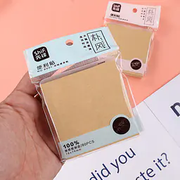Kraft Sticky Notes - Master